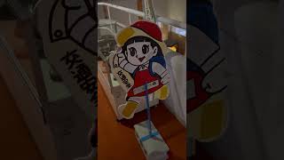 【富山市】無料で利用できる交通安全博物館がちょっとおもしろかった サムネイル