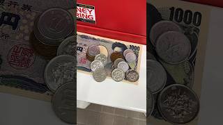 【富山市】money exchangeで70MYR(rate:26.07)を1824JPYへ換金 サムネイル
