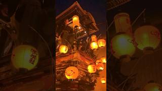 【南砺市】300年の伝統を誇るユネスコ無形文化遺産 城端曳山祭2023 (庵唄BGMver.) サムネイル