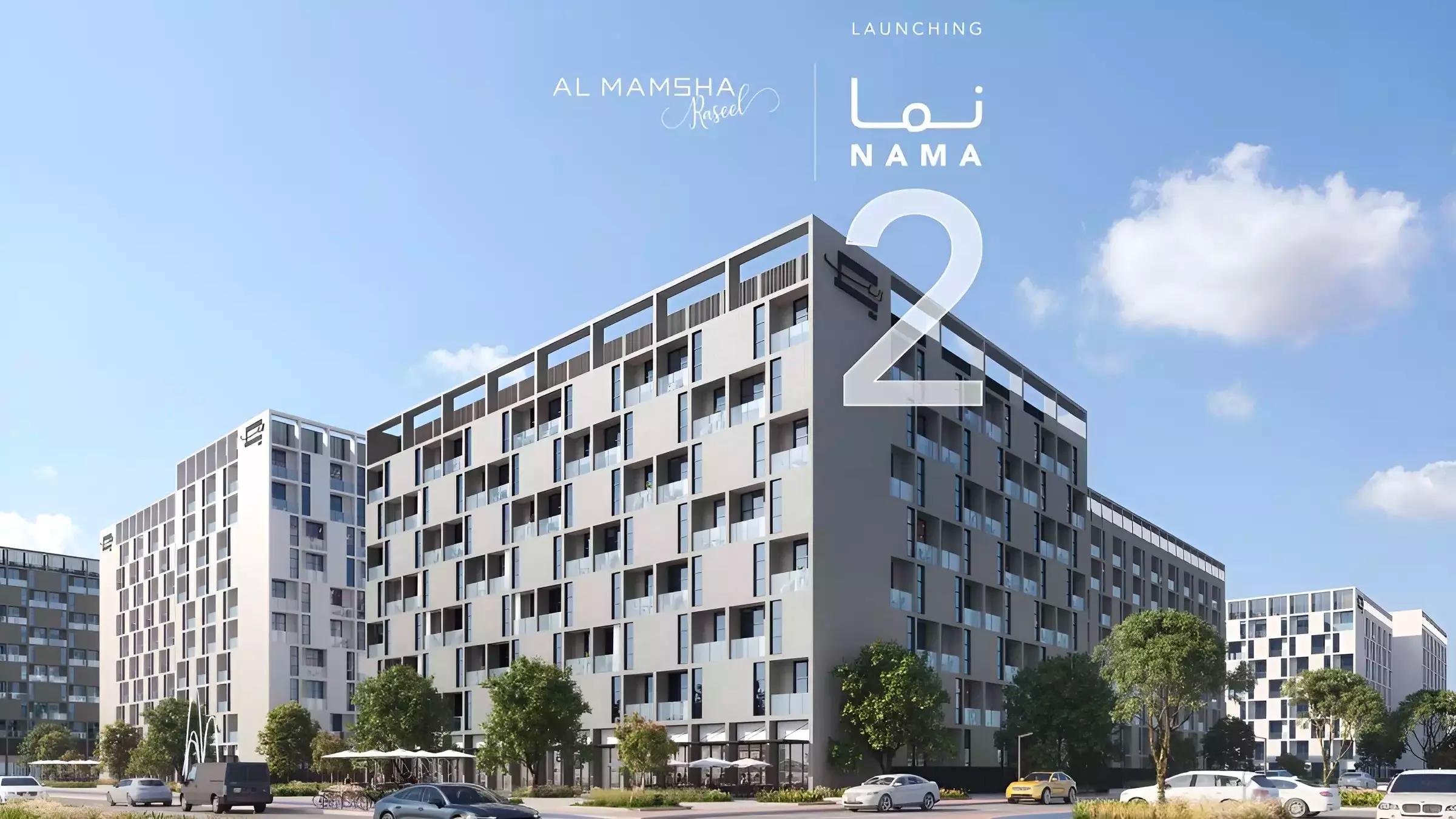 Nama Phase 2 - Image 4