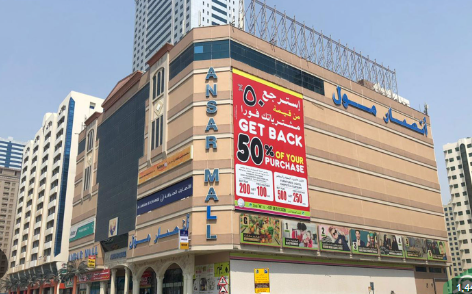 Al Ettihad Street Image