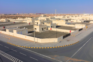 Emirates Industrial City Image