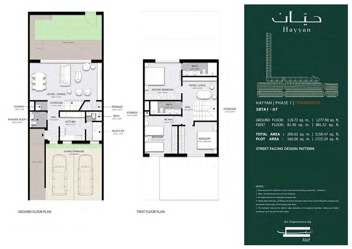 Townhouse, 3BTA1-07