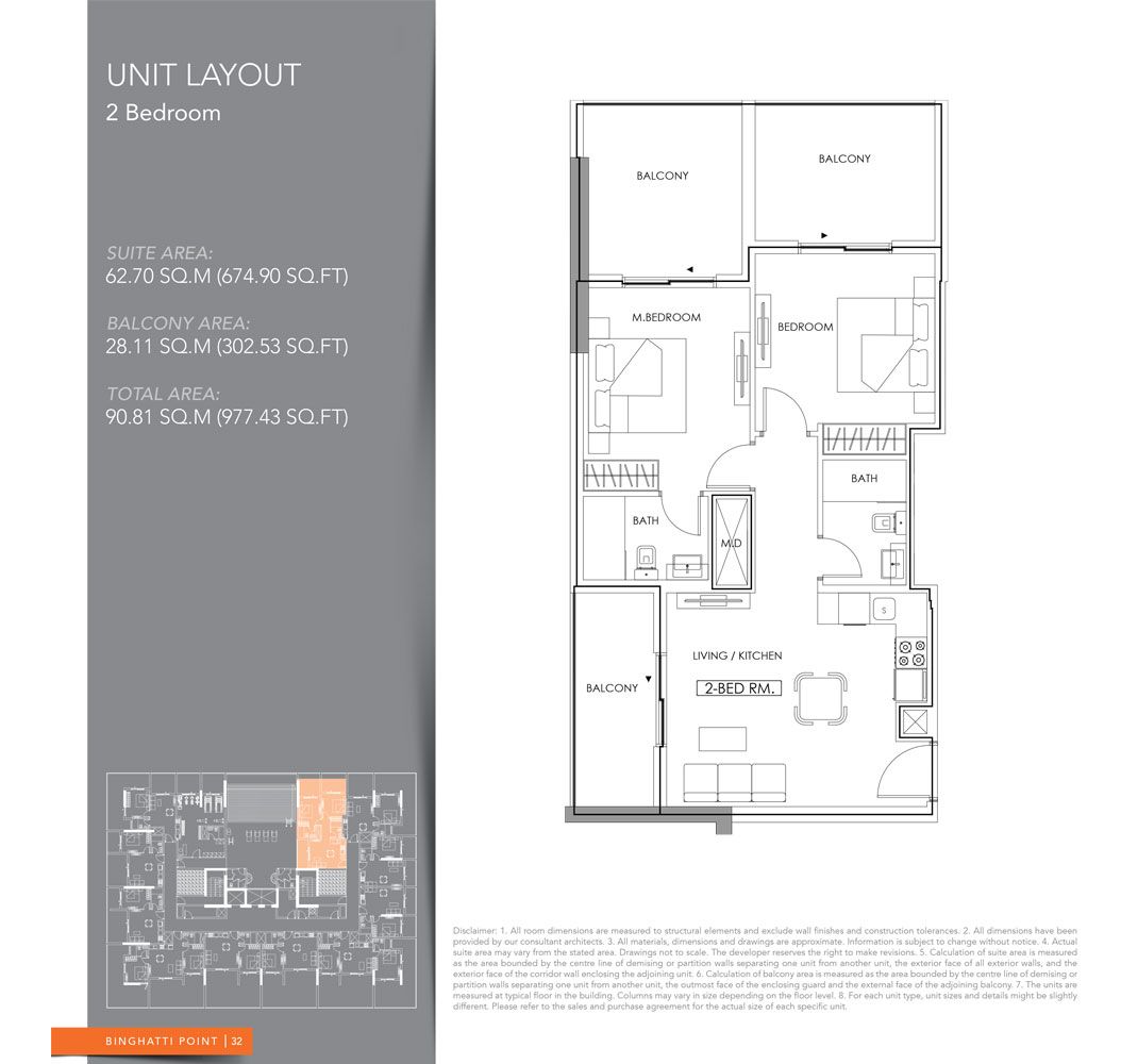 2 Bedroom