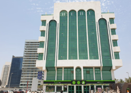 Rawdhat Abu Dhabi Image