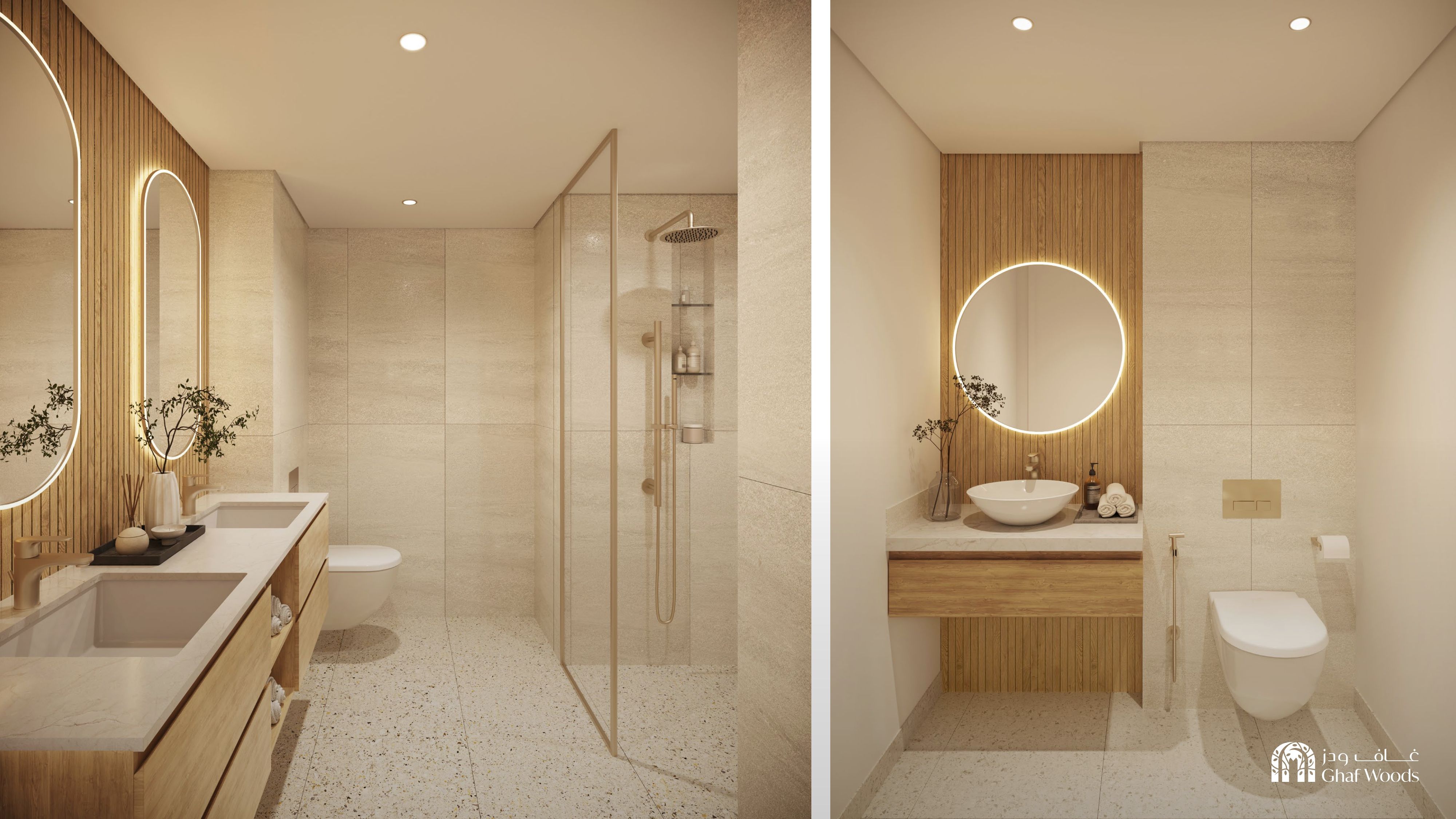 Distrikt at Ghaf Woods - Image 4