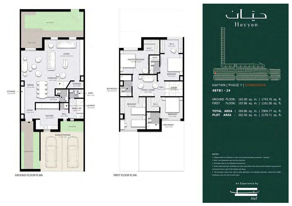  Townhouse, 4BTB1-24