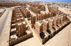 Oud Al Muteena Image