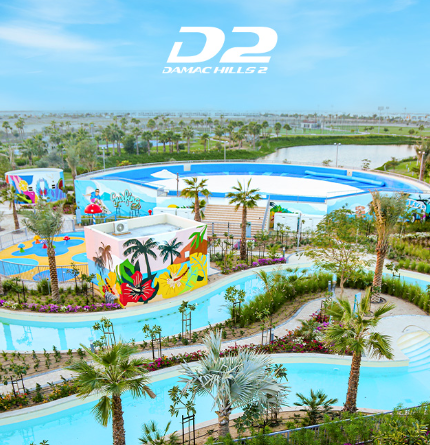 DAMAC Hills 2 (Akoya by DAMAC) Image