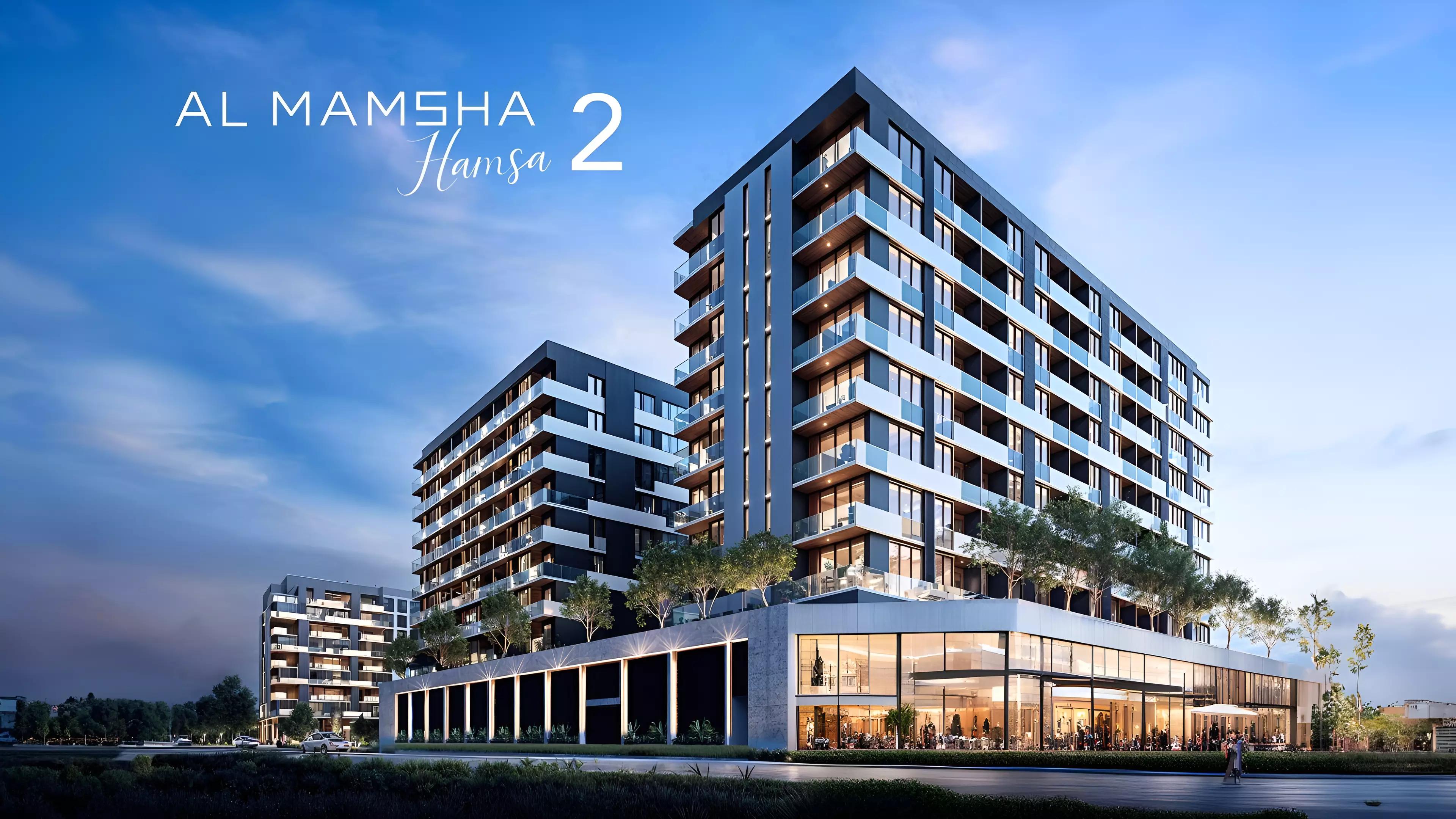 Al Mamsha Hamsa Phase 2 - Image 4
