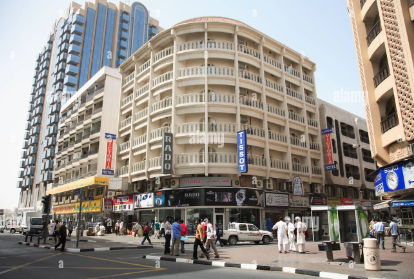 Deira Image