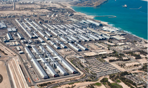 Jebel Ali Image