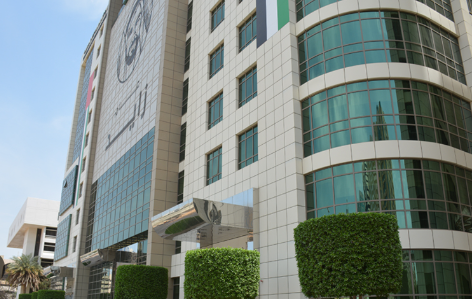 Al Salam Street Image