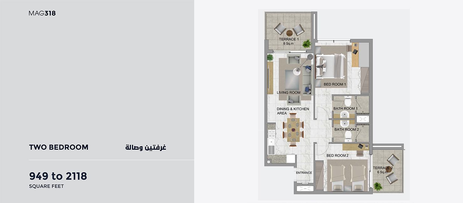 2-Bedroom-2118-Sq Ft