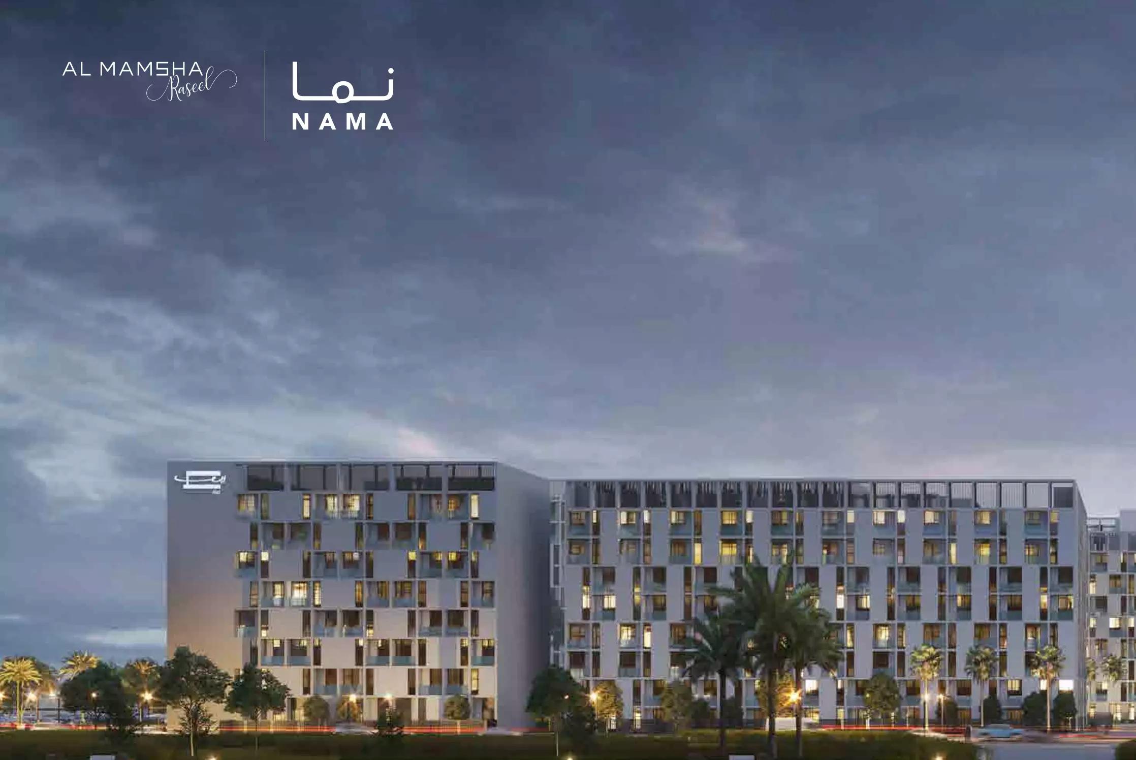 Nama Phase 4 - Image 4