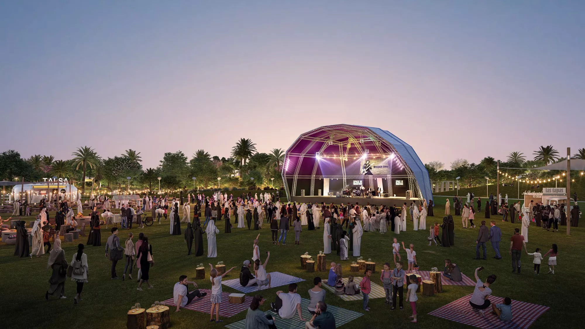 Yas Park Gate - Image 6