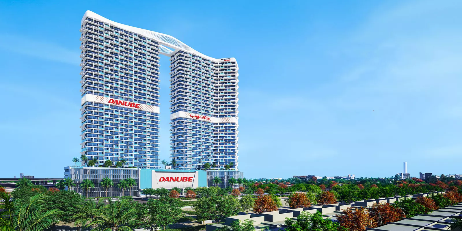 Sportz by Danube - Image 2