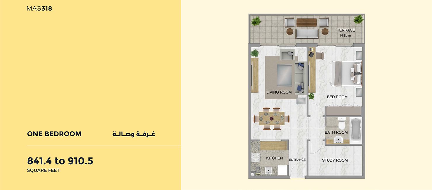 1-Bedroom-910.50-Sq Ft