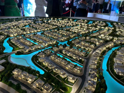 The Oasis by Emaar Image