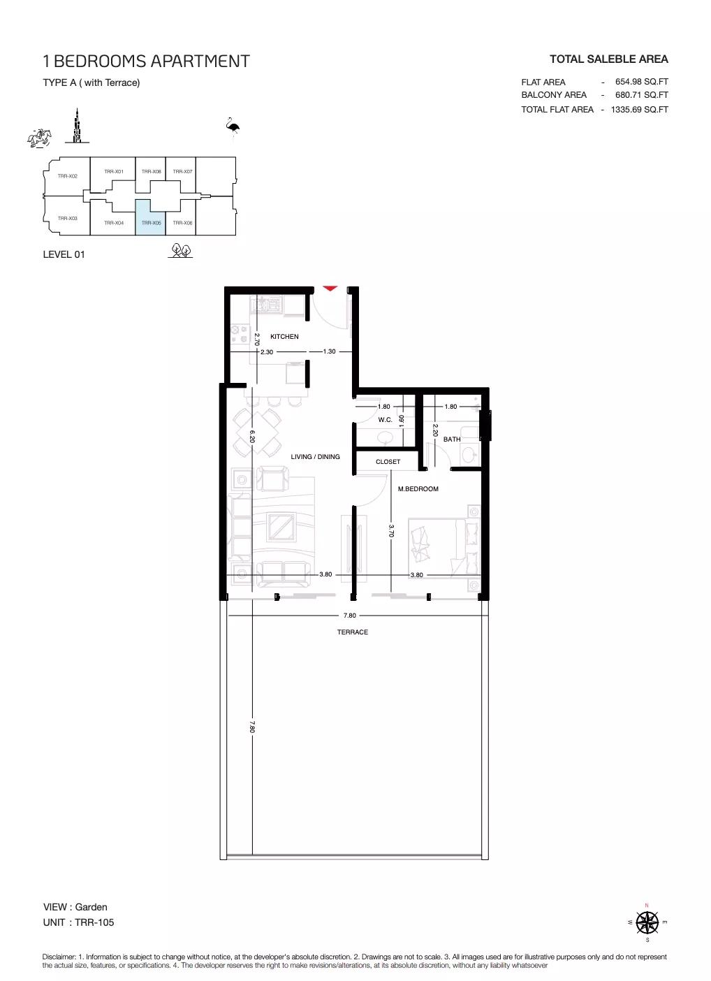 Type A4 ( With Terrace)