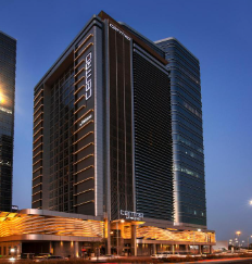 Capital Centre Image