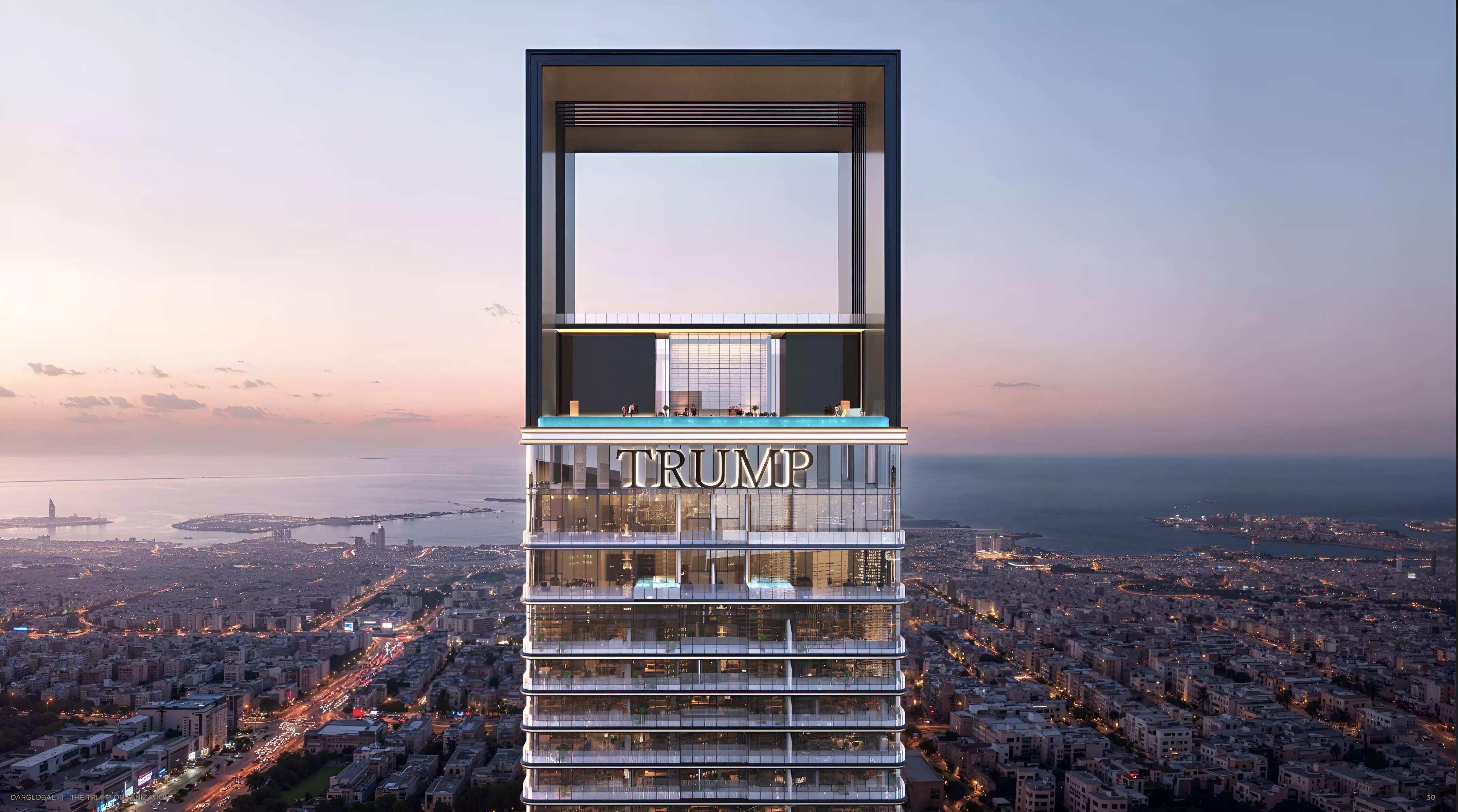Trump International Hotel & Tower Dubai - Image 4