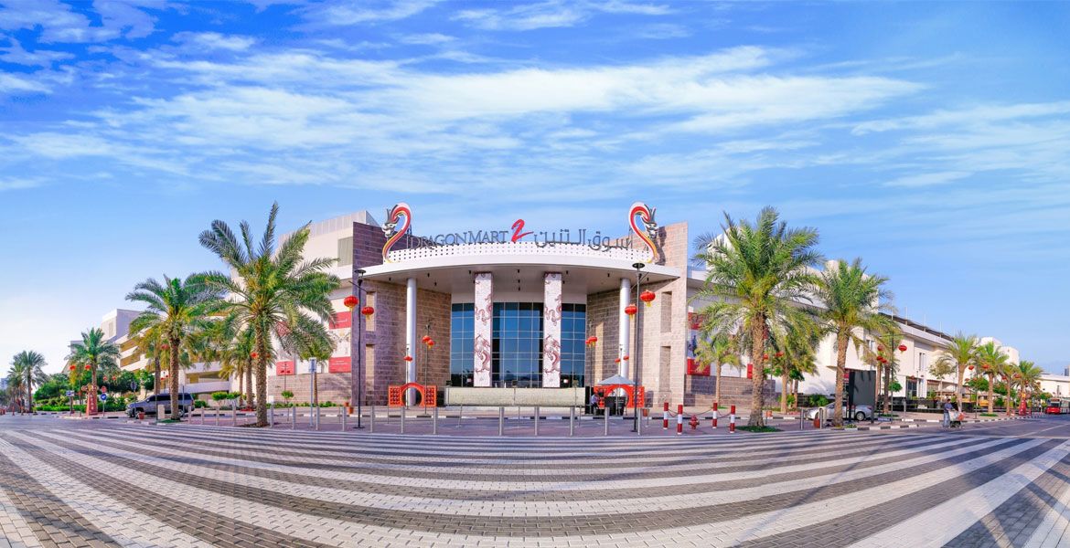 Warsan Village - Image 4