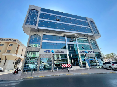 Central District Image