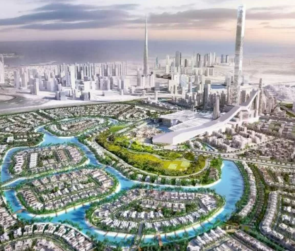 Meydan City Image