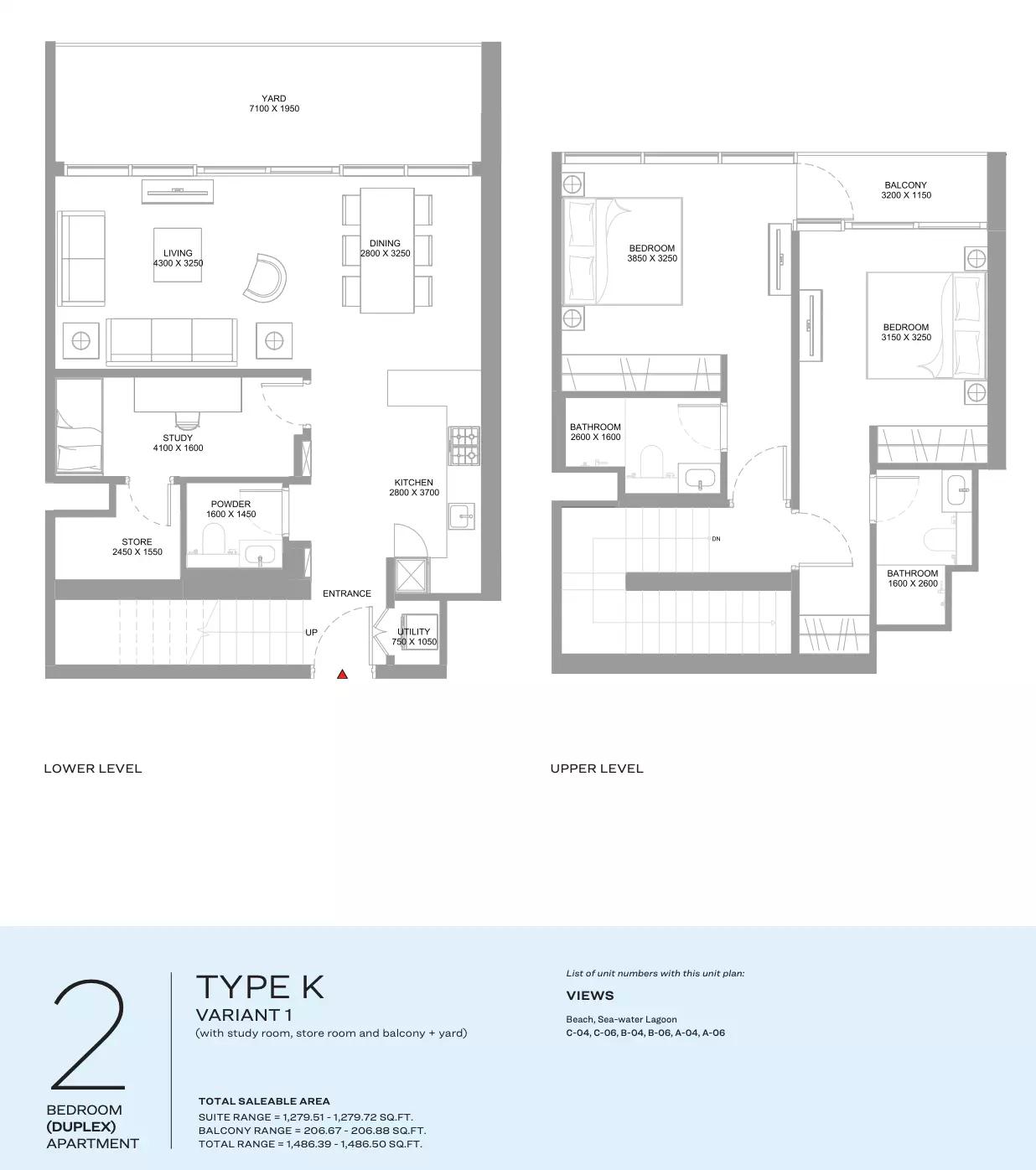 Type K | Variant 1 (with study room, store room and balcony + yard)