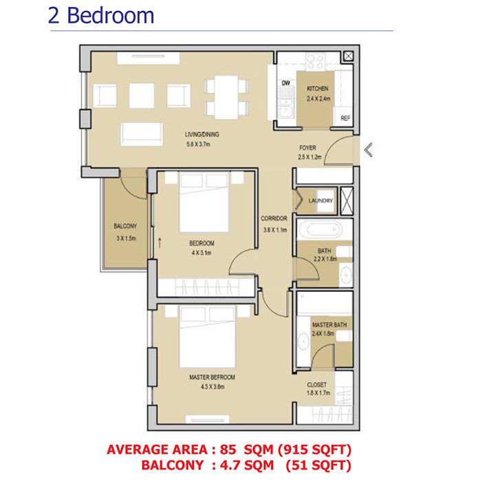 2 Bedroom to 2 Bedroom With Maid+Tarrace