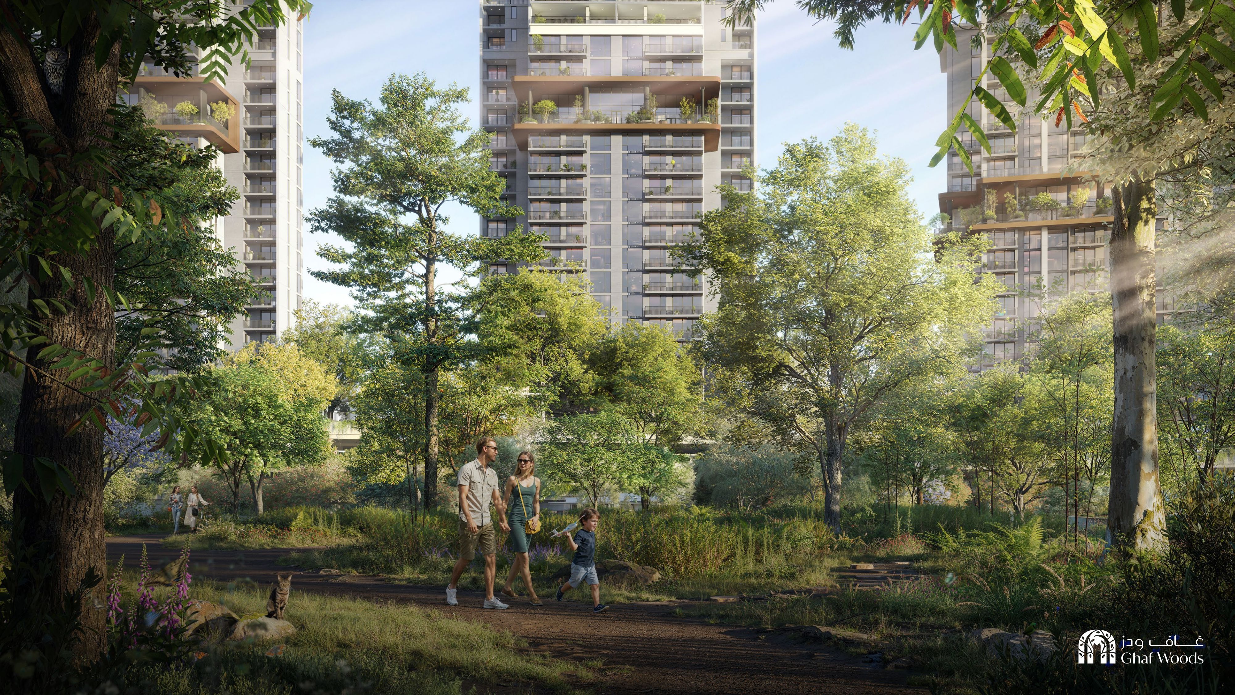 Distrikt at Ghaf Woods