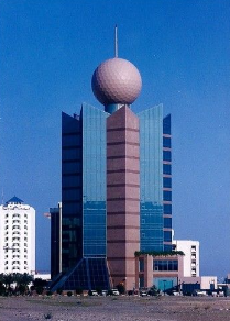 Downtown Fujairah Image