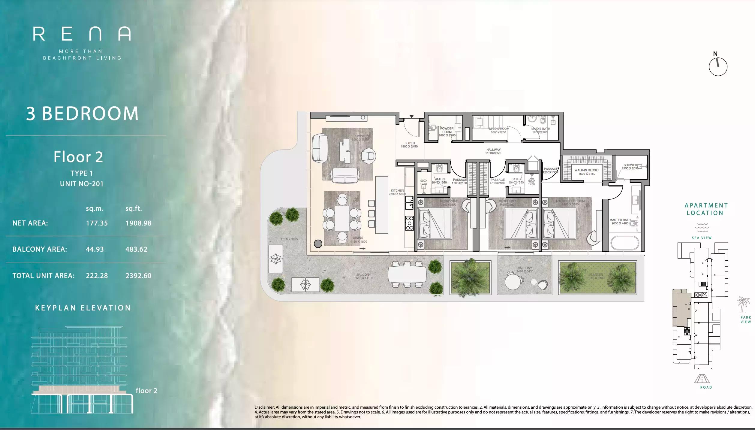 Type 1 Unit No - 201