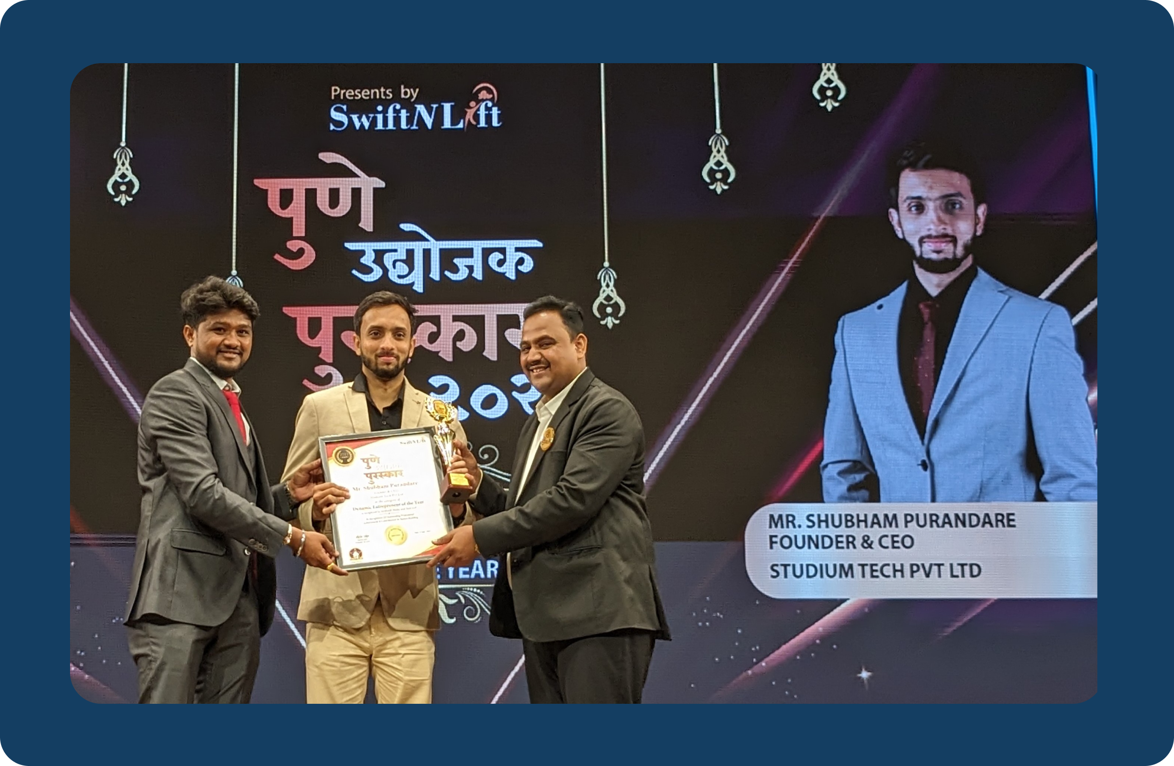 news-Pune Entrepreneur Award!
