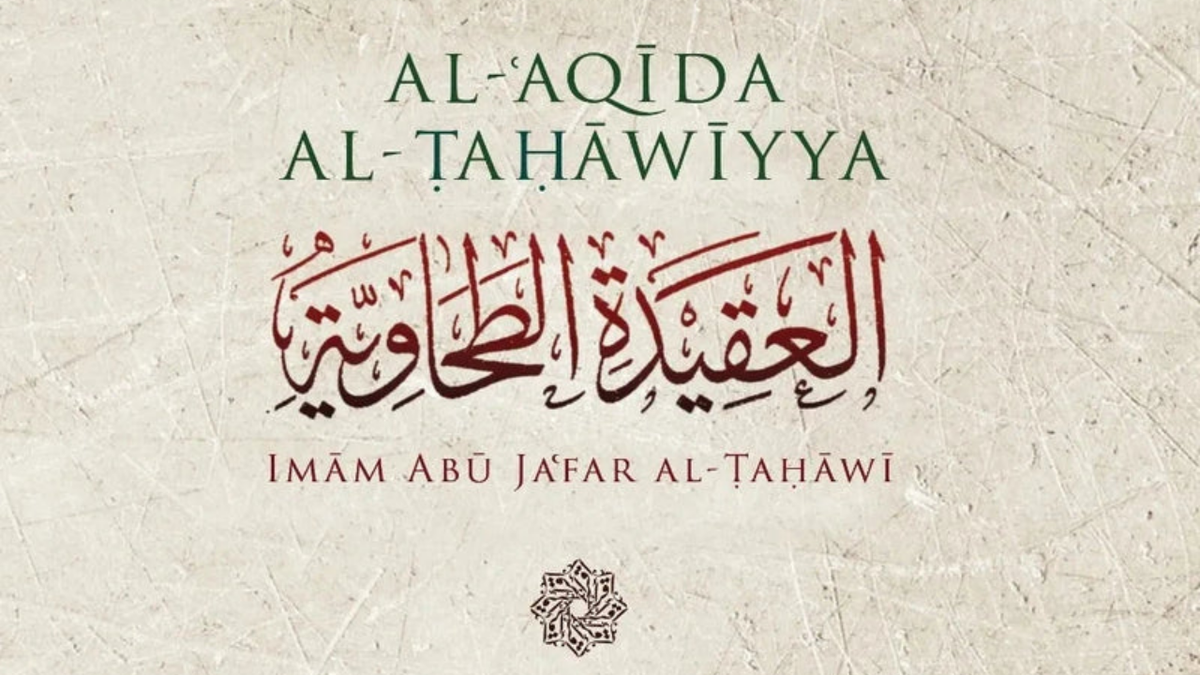 Al-Aqida al-Tahawiyya - 16