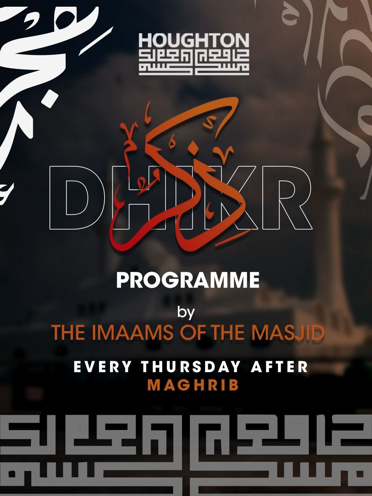 Dhikr 2025-10-16