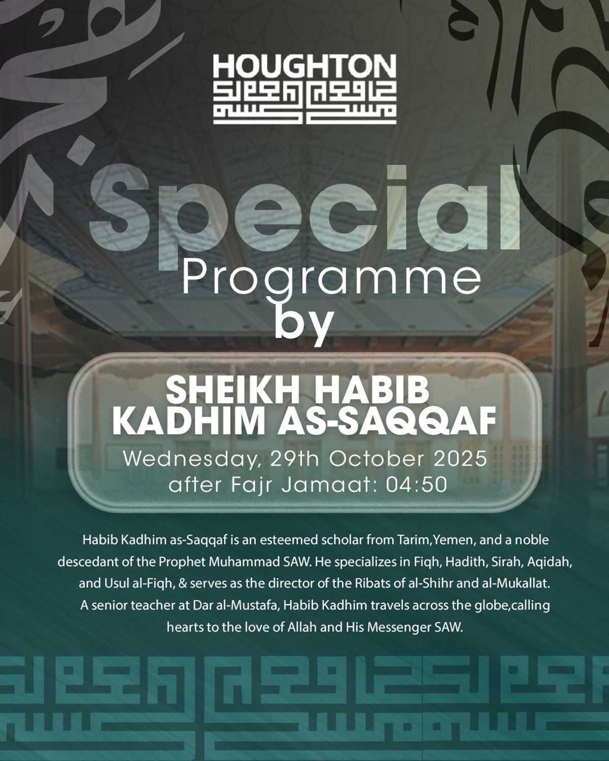 Programme by Sheikh Habib Khadim As-Saqqaf