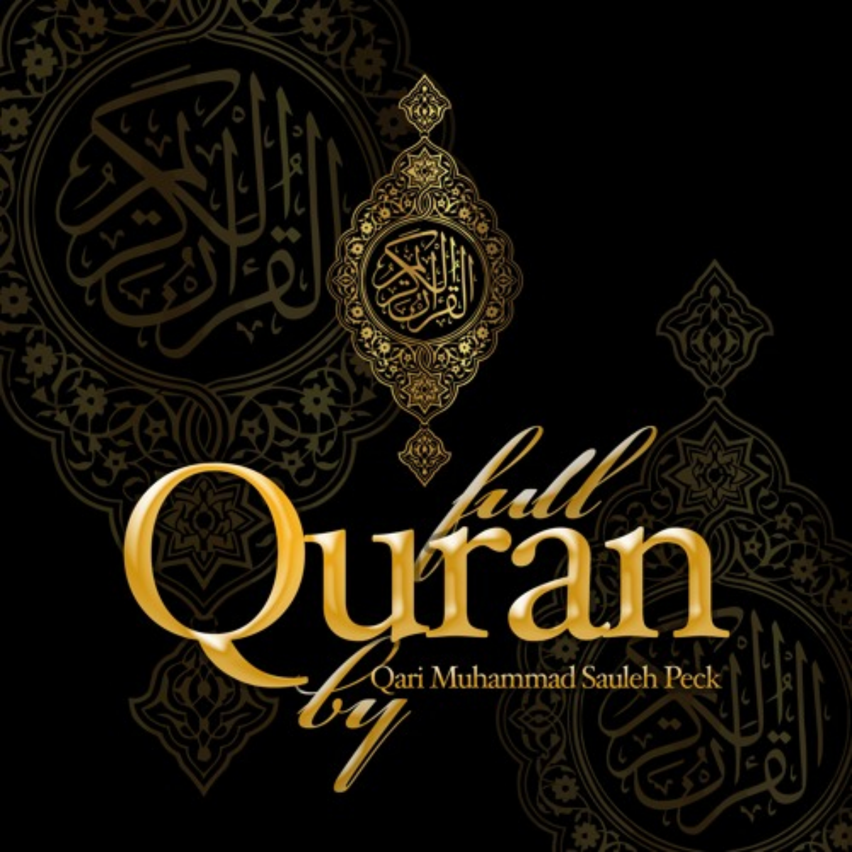 Full Qur'an by Qari Muhammad Sauleh Peck - Juz 24