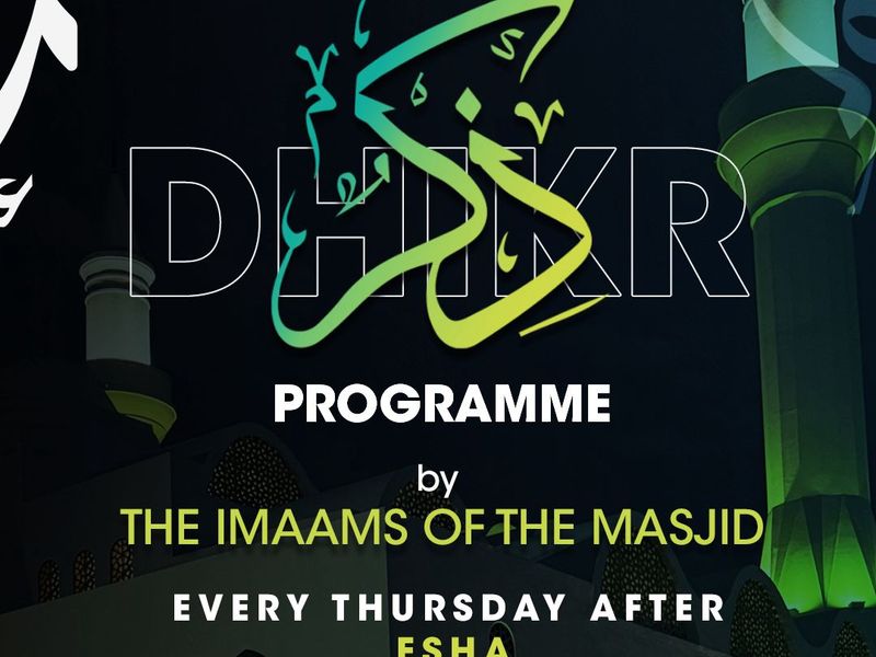 Dhikr Programme 2025-10-09