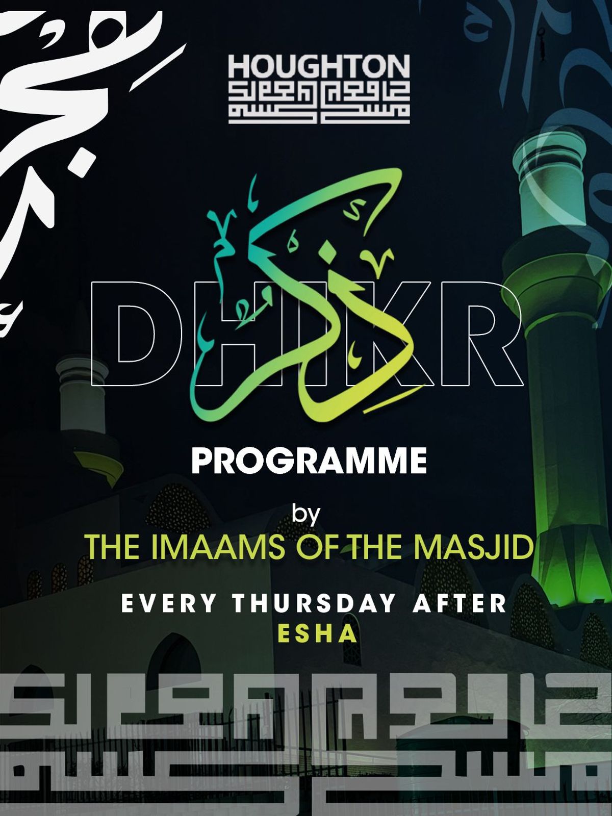 Dhikr Programme 2025-10-09
