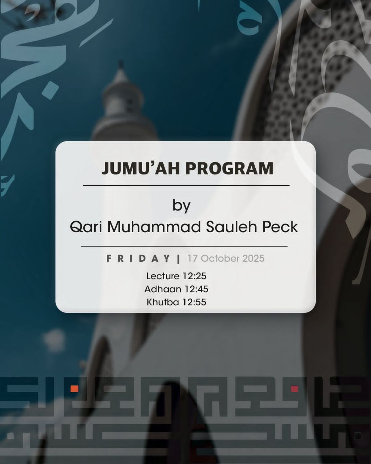 Jumu'ah program 2025-10-17