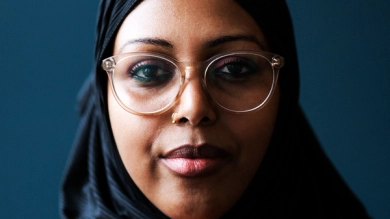 The Human Aspect ofMunira Maria