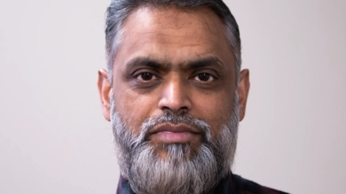 The Human Aspect ofMoazzam