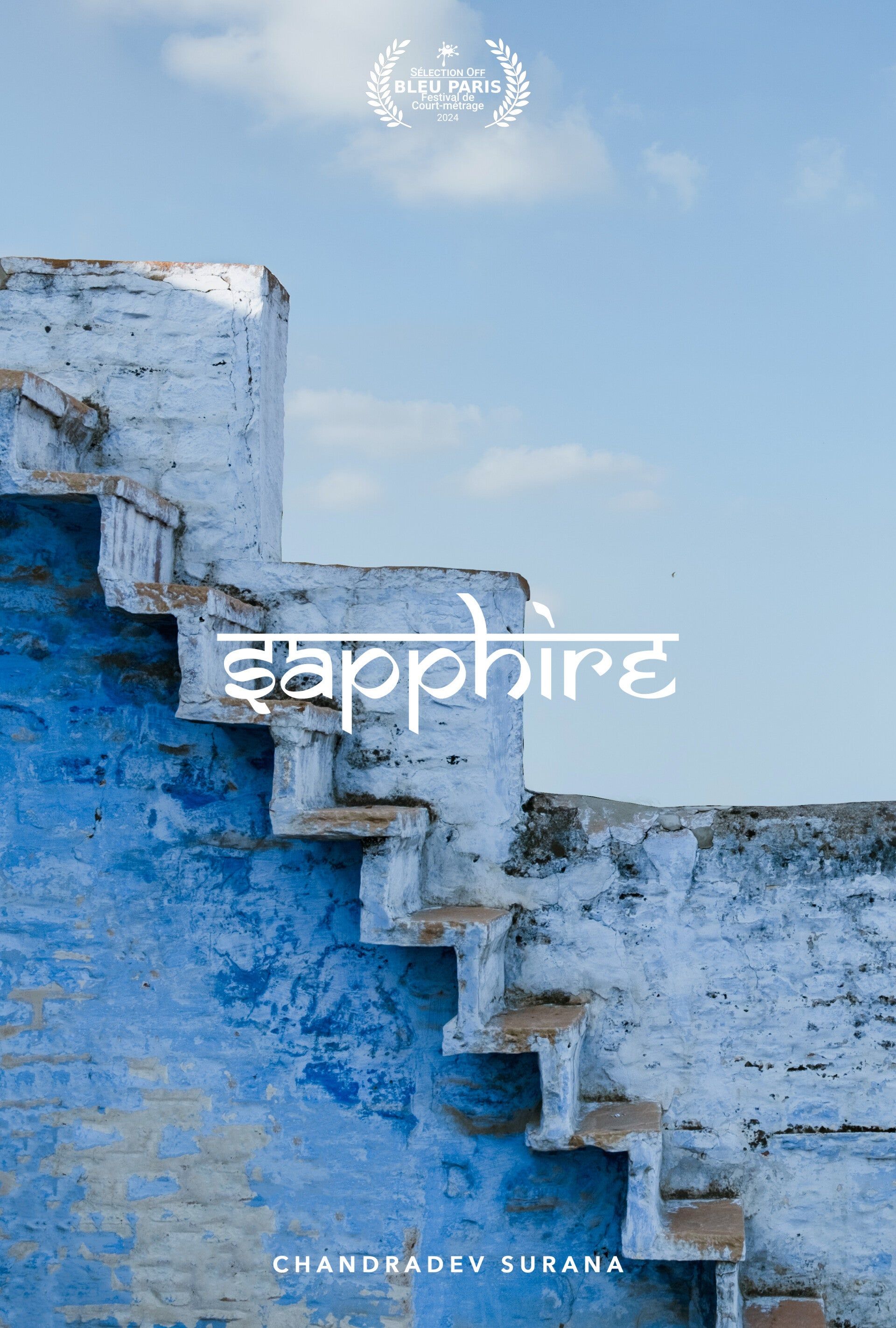 Affiche du film Sapphire