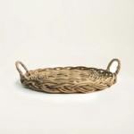 Marketplace - Kubu Carry Basket | Wicka