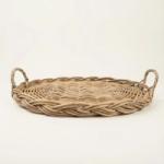 Marketplace - Kubu Carry Basket | Wicka