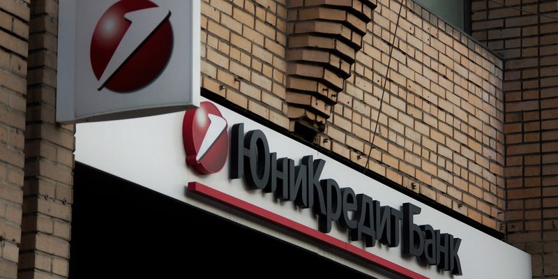 UniCredit, ipotesi Alpha Group dietro interesse per vendita di asset russi