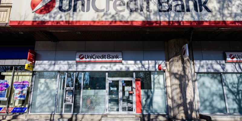 UniCredit, Commerzbank respinge proposta di colloqui