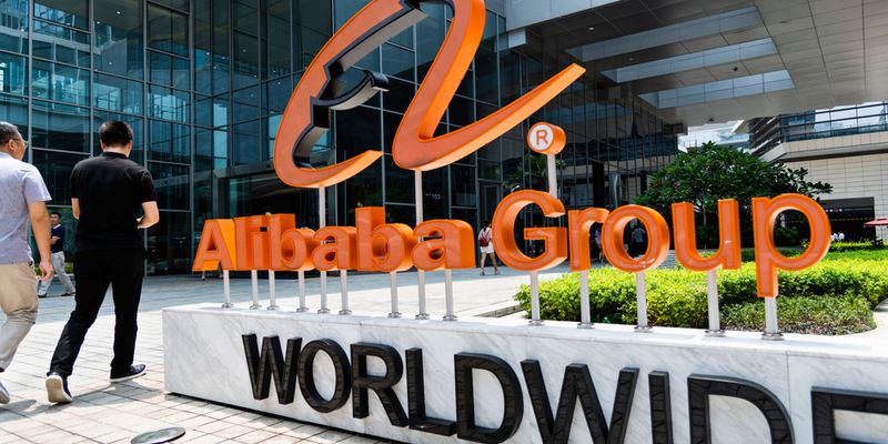 Alibaba: Ant esce dal tunnel pagando una multa miliardaria
